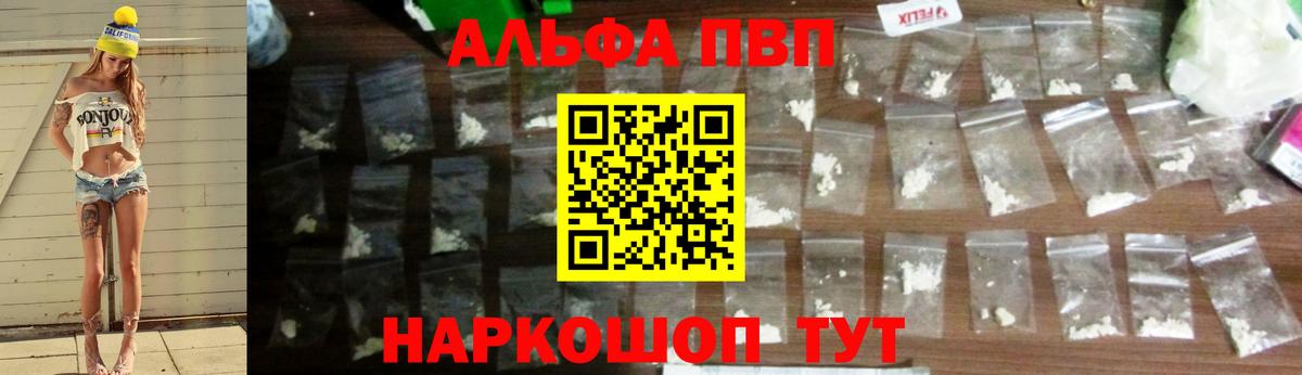 A PVP СК КРИС Нижний Тагил