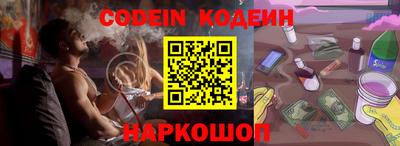 каннабис Гусь-Хрустальный