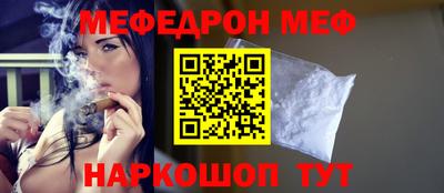 каннабис Гусь-Хрустальный