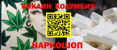 метадон Гусиноозёрск