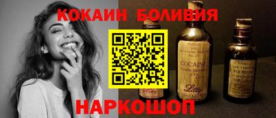 каннабис Гусь-Хрустальный