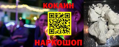 каннабис Гусь-Хрустальный