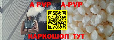 марки lsd Гусев