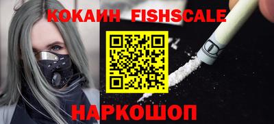 каннабис Гусь-Хрустальный