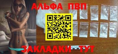 марки lsd Гусев