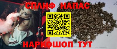 каннабис Гусь-Хрустальный
