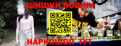 метадон Гусиноозёрск