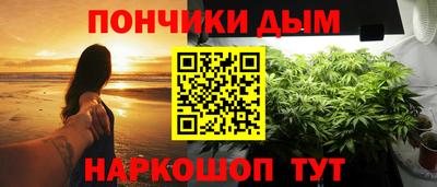 марки lsd Гусев