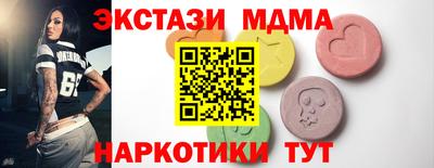 метадон Гусиноозёрск