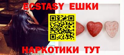 метадон Гусиноозёрск