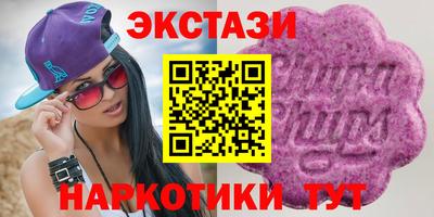 метадон Гусиноозёрск
