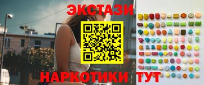 каннабис Гусь-Хрустальный