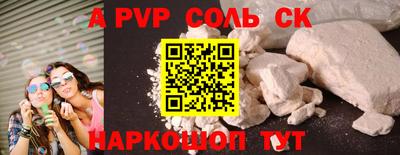 марки lsd Гусев