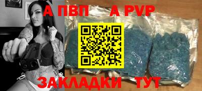 марки lsd Гусев