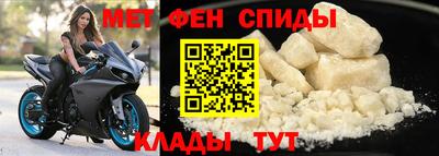 марки lsd Гусев