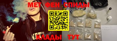 марки lsd Гусев