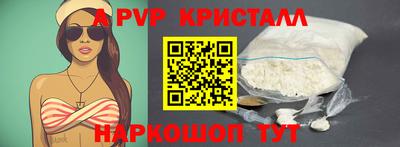 марки lsd Гусев