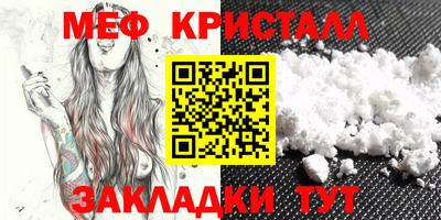марки lsd Гусев