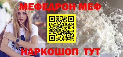 марки lsd Гусев