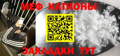 каннабис Гусь-Хрустальный