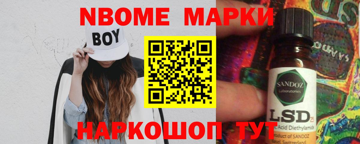 Лсд 25 экстази  Вход с VPN  Нижний Тагил  ЛСД экстази ecstasy  LSD-25 экстази ecstasy 
